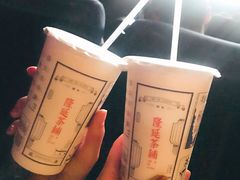 -隆延茶铺(学清路驹然店)