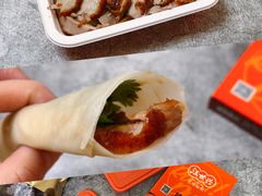 -汪世兴京味烤鸭(和兴路店)