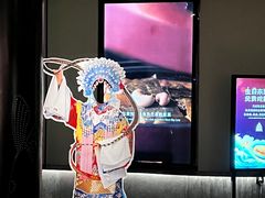 -阿五黄河大鲤鱼(纬三路店)