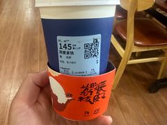 -瑞幸咖啡(凯德虹口龙之梦店)
