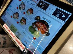 -滨寿司(新街口中央商场店)