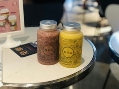 -野萃山·潮汕厚果汁(十亩地店)