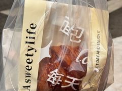 -老梦面包CHEZMOREL(麦子店)