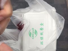 -彭浦一炸(金平路店)