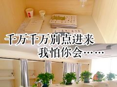 -蜜蜂读书·24h自习室(角门西店)