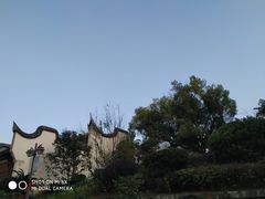 -乌山风景区