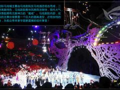 -珠海横琴长隆《卡卡虎奇遇记》