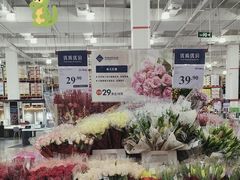 -山姆会员商店(邻瑞广场店)