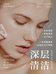 -克丽缇娜