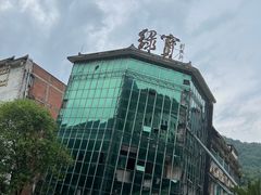 -北川老县城地震遗址