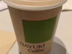 -奈雪的茶(中华广场店)