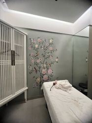 -奈瑞儿美养院