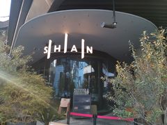 -SHAN山(前滩太古里店)