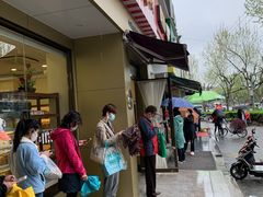 -红宝石·鲜奶小方·海派西点房(金杨店)