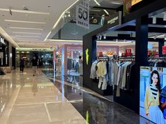 -福田卓悦INTOWN购物中心