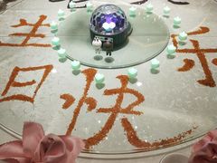 -巴依老爷新疆美食(清华东门店)