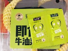-盒马鲜生(悠方店)