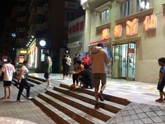 -美肴冰品·汉堡·牛腩饭(总店)