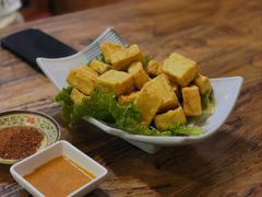 石屏豆腐-遇见阿家村云南菜(魏公村店)