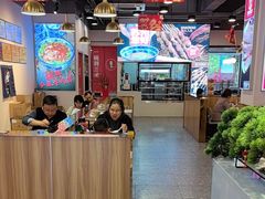 -兰州陈记牛肉面 ·烧烤· 铜锅涮肉(万达店)