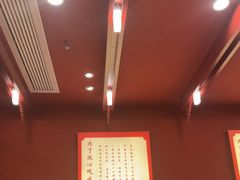 -喜家德虾仁水饺(景枫中心店)