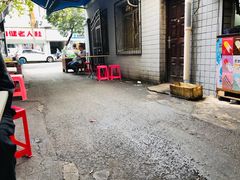 门面-小胡子祥彪烧烤(北湖总店)