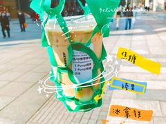 -星巴克(重庆新天泽国际广场店)