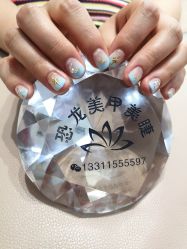 -恐龙·美甲美睫