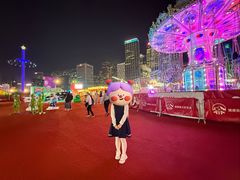 -友邦嘉年华