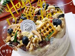 -ZOZO's昌左左精致甜品设计(新北店)
