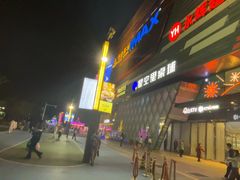 -万达广场(北京槐房店)