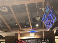 -新辣道鱼火锅(世纪金源购物中心店)