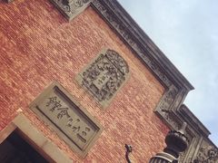 -上海三山会馆
