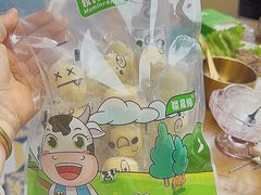 -巴依老爷新疆餐厅
