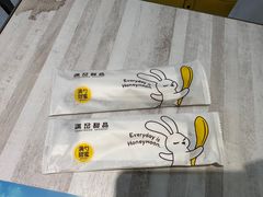 -满记甜品(水游城店)