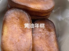 -爱达乐面包生日蛋糕(温江德昆新天地店)