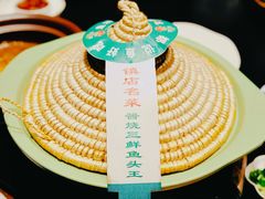 -炊江南·上海菜(国展华漕店)
