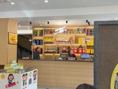 -紫藤园·天目湖大鱼头(南山竹海店)