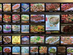 -猪腰一家·地道佛山菜(里水店)