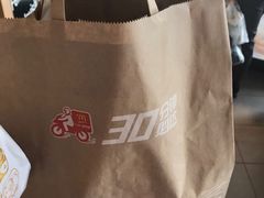 -麦当劳(新华路步步高店)