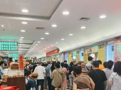 -芦庄子桂顺斋(和平路总店)