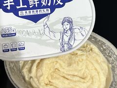 -正飞鲜奶(吐鲁番路店)