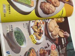 -卡朋西餐(铂顿城店)