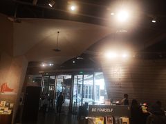 -方所(华润万象城店)