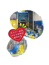 -咭宝贝儿童游乐园(嘉尚坊店)