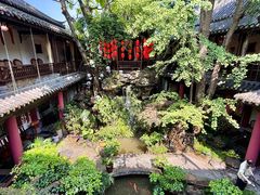 -钦善斋(武侯祠店)