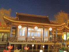 -中国翰园碑林