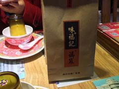 -味福记·本地特色菜(八一万达广场店)