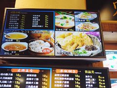 菜单-子午路张记肉夹馍(小寨西路店)