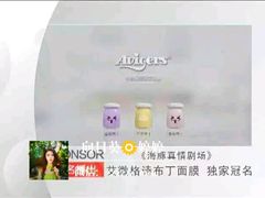 android_upload_pic-季季红火锅(柳州广惠商业店)